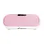 MERACH MR-2440P1 pink / Vibrationsplattform / 200 W / Amplitude 13 mm / Belastbarkeit 200 kg / Bluetooth