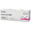 Canon Trommel 034 Magenta / Trommeleinheit / Original / Reichweite 34.000 Seiten / i-SENSYS MF810Cdn, MF820Cdn