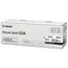 Canon 034 Schwarz / Trommeleinheit / für imageCLASS MF810Cdn, MF820Cdn / Reichweite: 32.500 Seiten