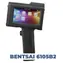 SPARE PRINT BENTSAI / Hand-Tintenstrahldrucker