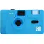 Wiederverwendbare blaue Kodak -Kamera