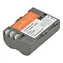 JUPIO -Akku für Fuji -Digitalkameras (NP-150) / 1500 mAh