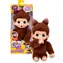 Moose Little Live Pets Interaktiver Affe Cherri braun / Interaktives Spielzeug / ab 4 Jahren / Plüschtier