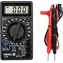 Vorel Digitalmultimeter / Digitalmultimeter / AC/ DC 500V / Stromstärke 5A / Widerstand 2000
