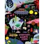 PIECES & PEACE Puzzle „Alles ergibt Sinn“ / 500 Teile / 34,2 x 47,8 cm