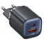 USAMS CC254 schwarz / Netzteil / GaN / USB-C + USB-A / 30 W / PD3.0, QC3.0