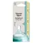 Tommee Tippee Anti-Kolik-Sauger / Extra langsamer Durchfluss / ab 0 Monaten / 2 Stück
