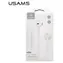 USAMS EP-22 Quadratisches In-Ear-Stereo-Headset, weiß / Kopfhörer mit Mikrofon / 3,5-mm-Klinkenstecker