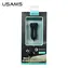 USAMS US-CC028 Dual-USB-Autoladegerät schwarz / 2x USB / QC3.0