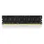 Team Group Elite 8 GB / RAM / DDR3 / 1600 MHz / CL11 / DIMM
