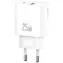 USAMS Netzladegerät 25W weiß / Ladegerät / 2x USB-A / Schnellladefunktion