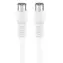 Nedis F Quick Kabel F(M)-F(M) vergoldet weiß / Kabel / 75 Ohm / 50 dB / doppelt geschirmt / 5 m