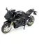 MSZ Motorrad Honda CBR1000 RR- R schwarz / 1:12