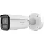 HIKVISION DS-2CD26126G3-IZS2UY/SL (2,8-12 mm) / IP-Kamera / Bullet / 12 MP / Motorzoom 2,8-12 mm / AcuSense / IR 60 m