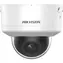 HIKVISION DS-2CD2786G2H-IPTRZS (2,8-12 mm) / IP-Kamera / Dome / 8 MP / Easy IP 4.0