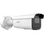HIKVISION DS-2CD3643G2-IZSU(2,7-13,5 mm)(B) / IP-Kamera / Bullet / 4 MP / Objektiv 2,7-13,5 mm