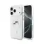Karl Lagerfeld IML K&CH Heads Metallrahmen-Hülle für iPhone 18 Pro, weiß / Schutzhülle / MagSafe