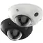 HIKVISION DS-2CD2546G2-IS(4mm)(C) / IP-Kamera / Dome / 4 MP / EasyIP 4.0