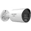 HIKVISION DS-2CD20126G3-IUY/SL(2,8 mm)(eF) / IP-Kamera / Bullet / 12 MP / 2,8 mm Gehäuse / AcuSense / IR 40 m / IP67