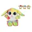 TEDDIES Plüsch-Regenbogenhase, sitzend, 15 cm / ab 0 Monaten
