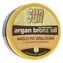 Vivaco SUN Argan Bronz Oil Aufhellende After-Sun-Butter mit Bio-Arganöl 200 ml