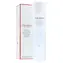 Shiseido Instant Augen- und Lippen-Make-up-Entferner 125 ml