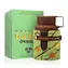 Armaf Odyssey Dubai Chocolat Eau de Parfum 100 ml