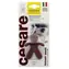 Mr&Mrs Fragrance Cesare Tuscany Grape Purple / Auto-Lufterfrischer / Fruchtig-orientalischer Duft