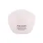 Shiseido Straffende Körpercreme, 200 ml