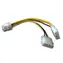 NEXUS napájecí kabel 2x Molex 4pin - 1x PCI Express / Napájecí kabel