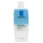 La Roche-Posay Respectissime Wasserfester Augen-Make-up-Entferner 125 ml