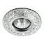 Emithor Einbauleuchte Elegant Doppelleuchte 71095 Chrom / Einbauleuchte / GU10 / LED 3W 380lm 4000K / IP20 / 10 cm
