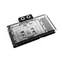Alphacool Core RTX 5080 SOLID + AMP / GPU-Wasserkühler / mit Backplate / aRGB / G1/4"