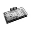 Alphacool Core RTX 5090 SOLID und AMP / GPU-Wasserblock / mit Backplate / aRGB / G1/4"