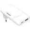 Trx AK-CH-31 / Ladegerät / USB-A + USB-C / GaN / PD 65W / Quick Charge 4+