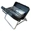 UG Grill X18 schwarz / Holzkohlegrill / Koffergrill / tragbar / faltbar