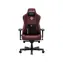 Anda Seat Kaiser 3E XL bordeauxrot / Gaming-Stuhl / Größe XL