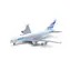 Welly Airbus A380 Flugzeug / ab 3 Jahren