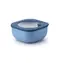 Guzzini ECO STORE&MORE Lebensmittelbehälter blau / Lebensmittelbehälter / 975 ml / niedrig, quadratisch / stapelbar