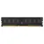 Hiksemi Hiker / Speichermodul / DDR3 / 8 GB / 1600 MHz / UDIMM / 240-polig