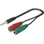 Vega Kabel Klinkenstecker 3,5 mm - 2x Klinkenstecker 3,5 mm, 0,2 m, schwarz / Audiokabel