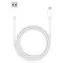 Oppo DL129 weiß / Datenkabel / USB-A / USB-C / 8 A / 1 m