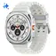 Samsung Galaxy Watch Ultra (2025) 47 mm weiß / Smartwatch / AMOLED / Wi-Fi + LTE / BT / GPS / Wear OS