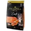 Prospera PLUS Adult 1+ Chicken Delicate Digestion 400g / Granulat für erwachsene Katzen