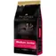 Prospera PLUS Medium Junior Huhn mit Reis 15kg / Granulat für Welpen