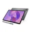 Lenovo Idea Tab 11" Mattes Display 5G 8GB + 256GB - Luna Gray + Tastatur (CZSK) + Tab Pen / 11" / 8MP+5MP / Android 15