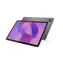 Lenovo Tab K11 Gen 2 8 GB + 128 GB 5G Grau / 11 Zoll / 2560 x 1600 / 8 GB / 128 GB / 8 MP + 13 MP / Android 15