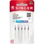 Singer 2044S - 80/12 & 90/14 5 Stück / Nadeln / für Leder