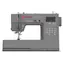 Singer Heavy Duty 6805C grau / Nähmaschine / 568 Stiche / Nachverkauf