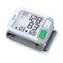 BEURER BC 51 weiß / Blutdruckmessgerät / LCD-Display / 2x AAA-Batterien / am Handgelenk